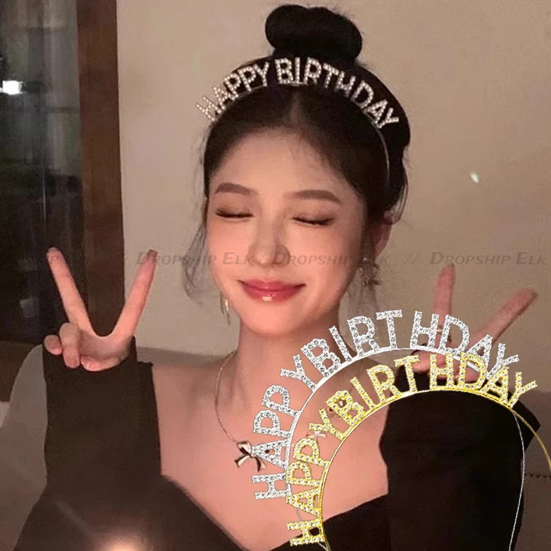 Birthday Rhinestone Crowns Hai - огляд і ціна Science Of Happiness