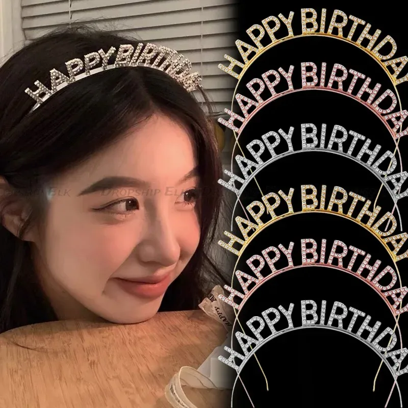 Birthday Rhinestone Crowns Hai - огляд і ціна Science Of Happiness