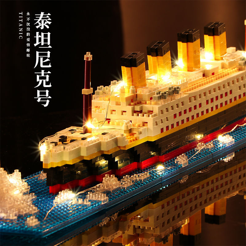 DIY Titanic Creative Luxury Ic - огляд і ціна Science Olympiad